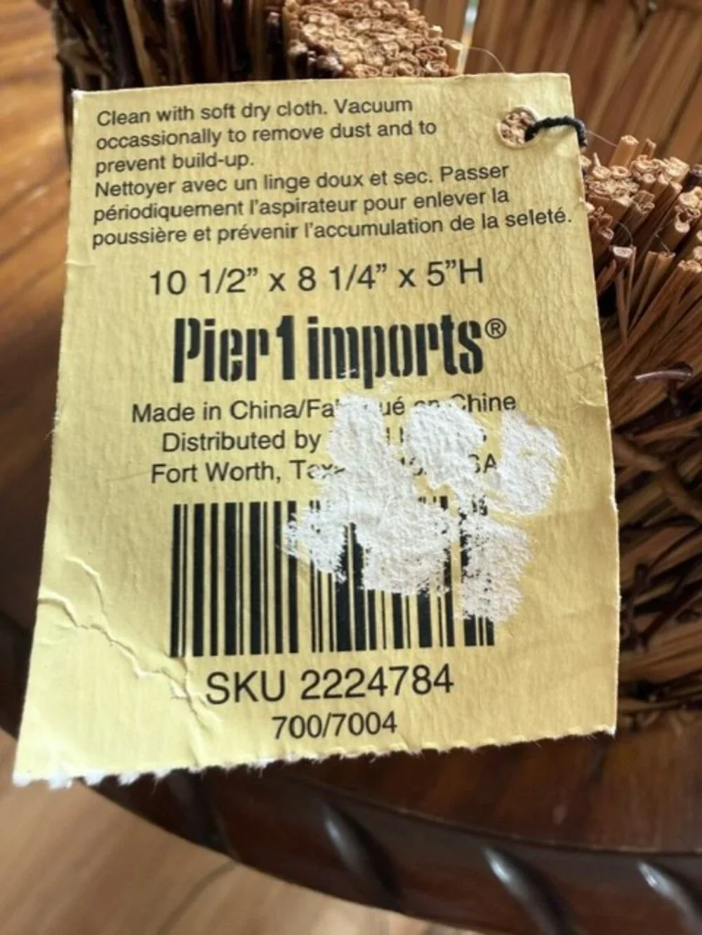 Vintage Pier 1 Imports Wicker Oval Basket